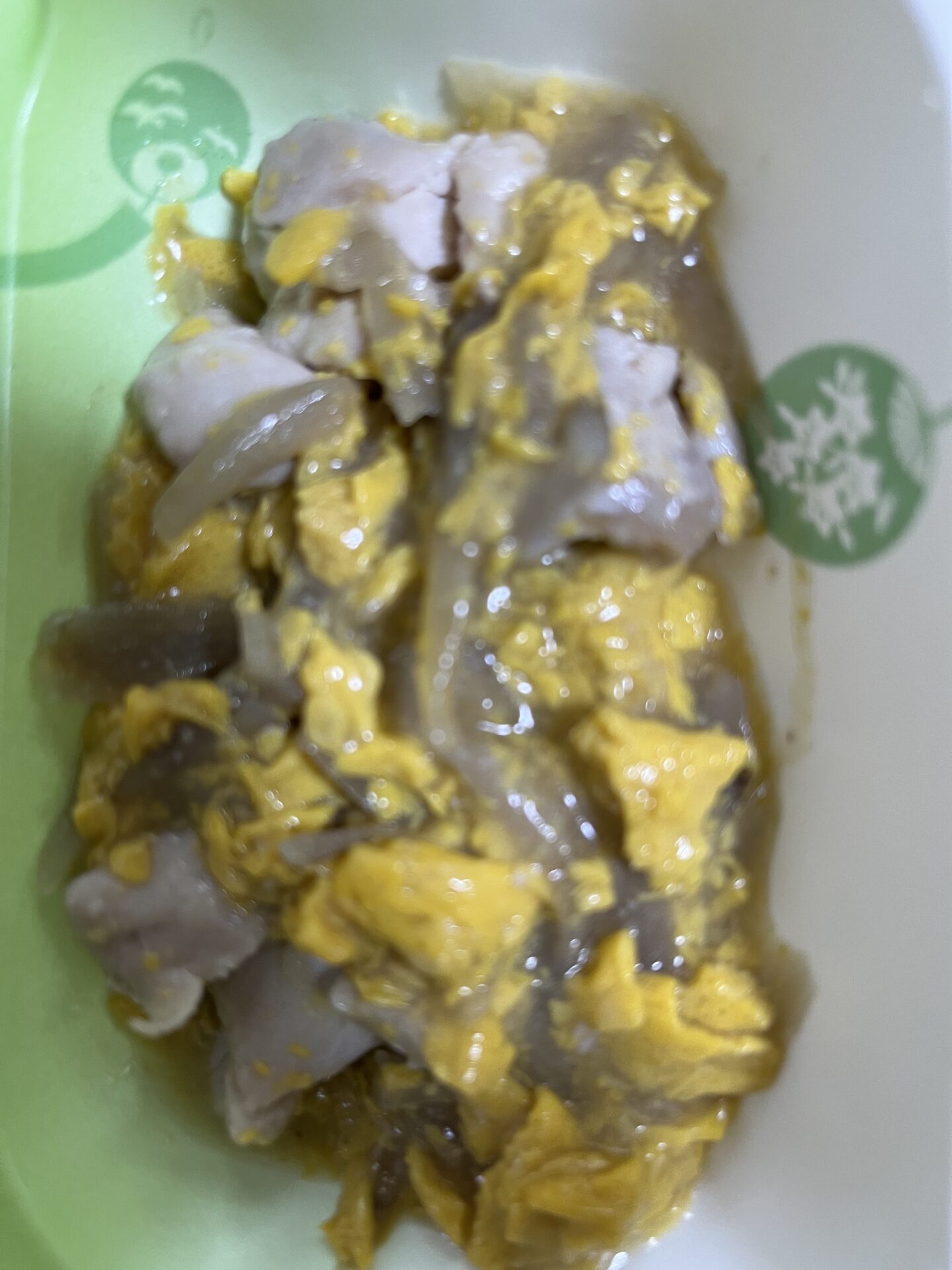 宅配クック123
鶏肉の柳川風
2025.6.24朝食